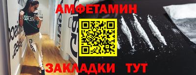 соль курить ск Бузулук