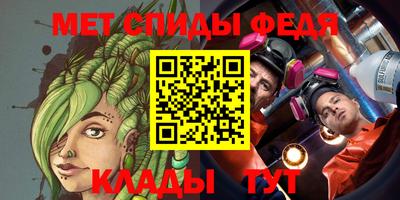 крисы Волжский