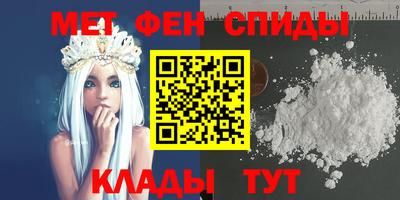 тгк Будённовск