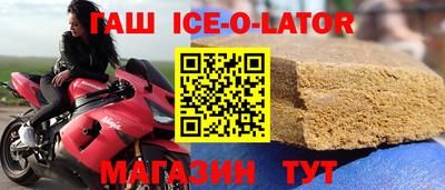 прущая мука Бугуруслан