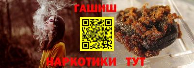 крисы Волжский