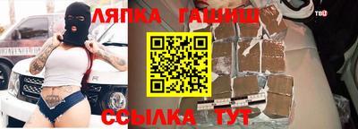 прущая мука Бугуруслан