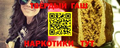 прущая мука Бугуруслан