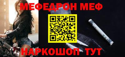 тгк Будённовск