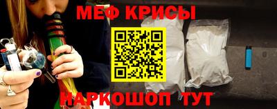 соль курить ск Бузулук