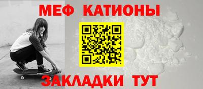 метадон Волгодонск