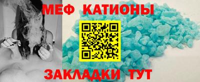 тгк Будённовск