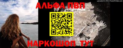 крисы Волжский