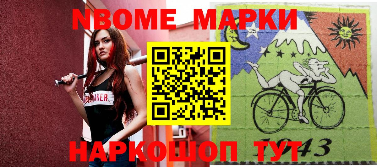 A PVP СОЛЬ кристаллы  Cocaine  Гашиш  Кокаин  Вход с VPN  ГАШИШ  Меф МЯУ МЯУ  Киржач  МЕФ кристаллы  Бошки Шишки 