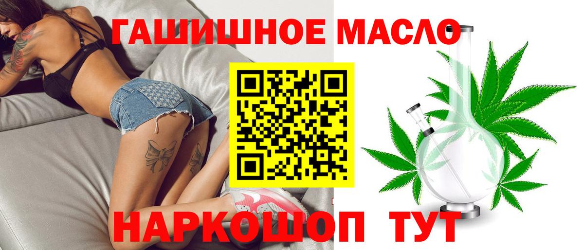 Бошки Шишки  Киржач  Меф МЯУ МЯУ   Кокаин  MDMA  Экстази  Меф МЯУ МЯУ кристаллы  Гашиш  Alpha-PVP СК кристаллы 